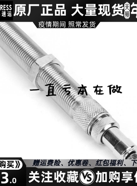 MSP677转速感应器pickup柴油发电机测速度感应塞探头5/8-18UNF2A