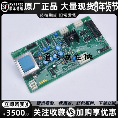 韩国现代西门子发电机1FC6调压板AVR 6GA2-491-1A原装  A541432