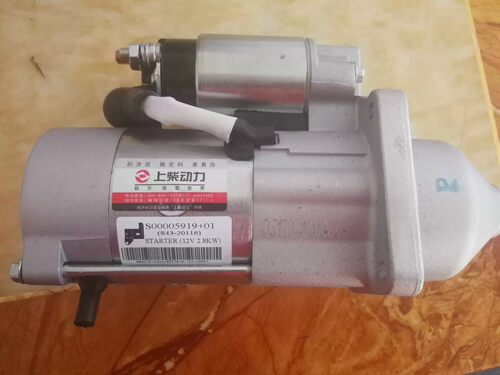上柴发动机配件 SC25R起动机S00005919+01