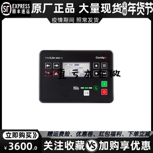 科迈单发电机组控制器模块原装 AMF11 COMAP 进口 InteliLite