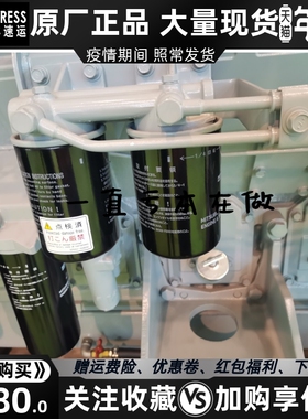 三菱37540-21100柴油滤清器32562-70300机油滤芯原装进口