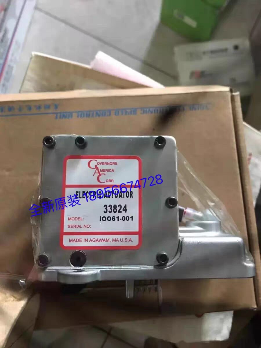 ADC100/120-12V ADC100/120-24V  ADD103B-12 DAL100-FR-12执行器