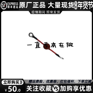 柴油发电机组无锡锡整压敏电阻模块单端 双端 双线 原装