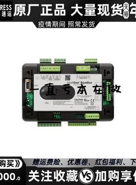 InteliGen NT 科迈COMAP发电机控制器并联模块原装进口