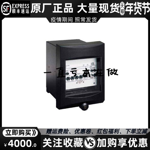 BE1-FLEX 巴斯勒柴油发电机组自动化保护控制器继电器模块原装进