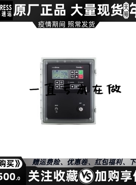 InteliDrive IPC Plastic l科迈COMAP发电机控制箱模块进口原装