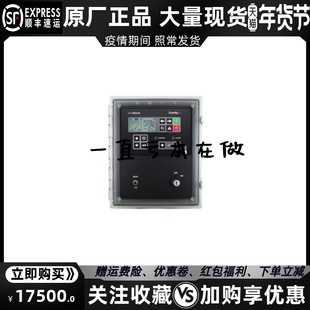 l科迈COMAP发电机控制箱模块进口原装 Plastic IPC InteliDrive