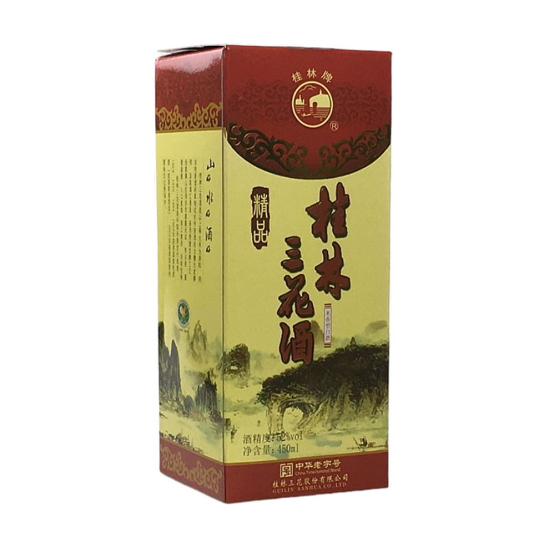桂林三花酒精品乳白52度特产包邮