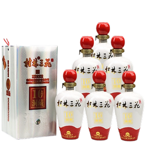 桂林三花洞藏10酒 整箱500mlX6瓶52度米香型白酒送礼广西特产包邮