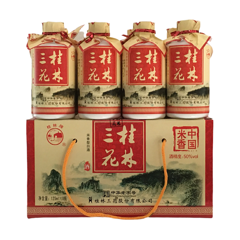 桂林50度瓶装米香型广西小酒版