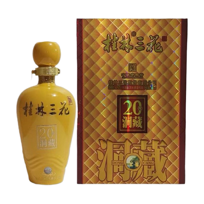 20洞藏米香型送礼老桂林三花白酒