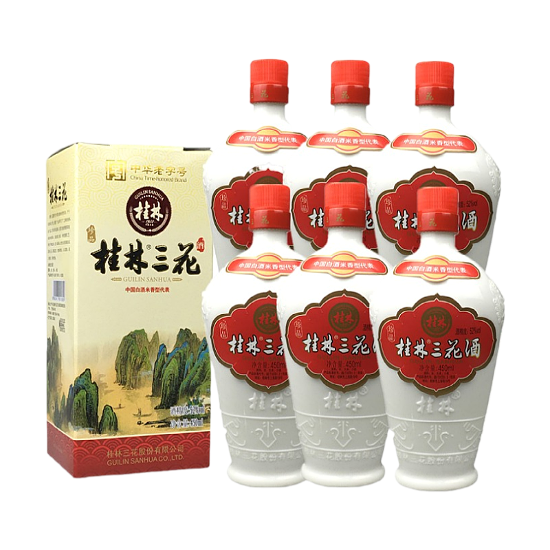 旅游特产米香型广西桂林三花白酒