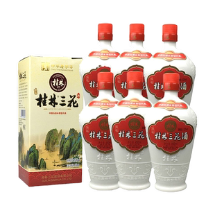 桂林三花珍品乳白52度整箱450mL*6瓶瓷瓶米香型白酒广西特产包邮