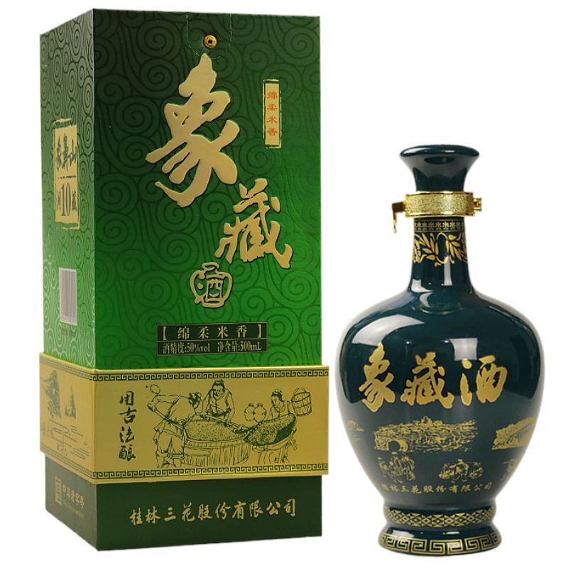 桂林三花象藏10酒 50度500mLX6瓶整箱高度米香型白酒象山洞藏包邮