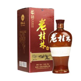 老桂林三花酒45度500mL盒装米香型粮食白酒送礼广西旅游特产包邮