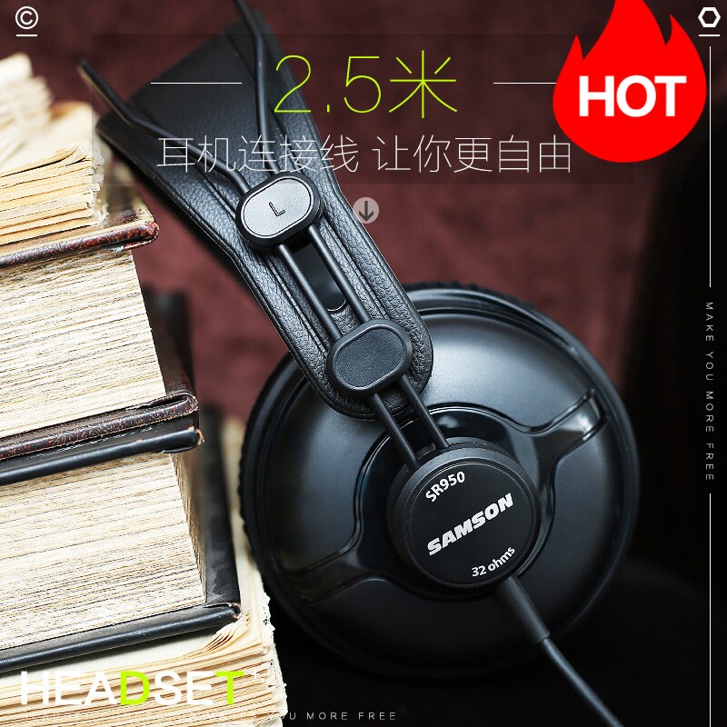 主播直播监听耳机电脑声卡专业头戴式山逊监听录音有线降噪耳机