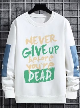 国潮印花卫衣男士春秋ins潮牌加绒加厚秋冬款圆领无帽长袖保暖卫