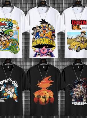 七龙珠上衣服鸟山明纪念动漫周边悟空联名大码宽松短袖T恤夏季潮t