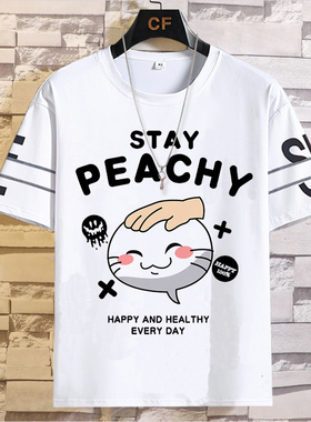 火影忍者手游决斗场表情衣服挑衅摸头动漫男女情侣t恤夏季打底衫