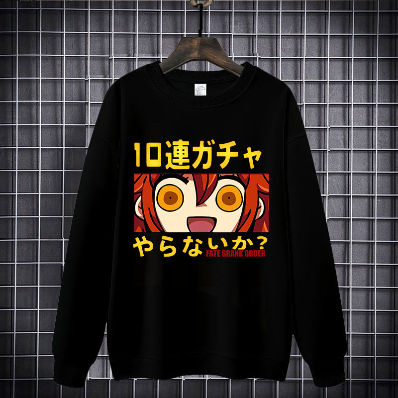 动漫FGO咕哒子潮圆领卫衣