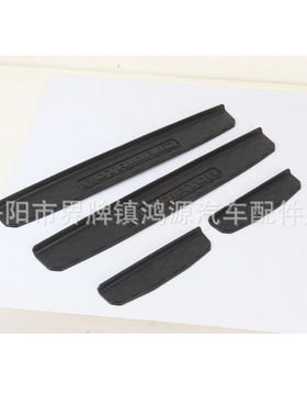 适用于JEEP Gladiator JT门槛条角斗士门槛条迎宾踏板JT迎宾踏板