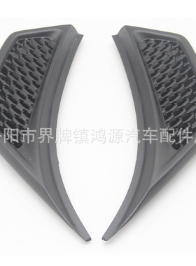 适用于JEEP牧马人JLJT翼子板出风口配件68297665AE 68297664AE