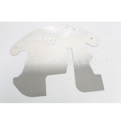 适用丰田普锐斯Toyota Prius Catalytic Converter Security护板