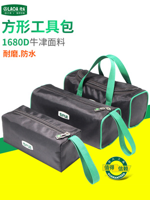加粗面料坚固耐用小巧便捷