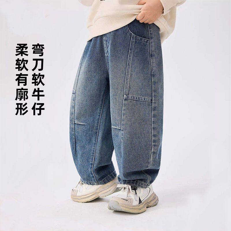 童装儿童裤子男童春秋季新款弯刀裤韩版宽松中大童休闲牛仔裤
