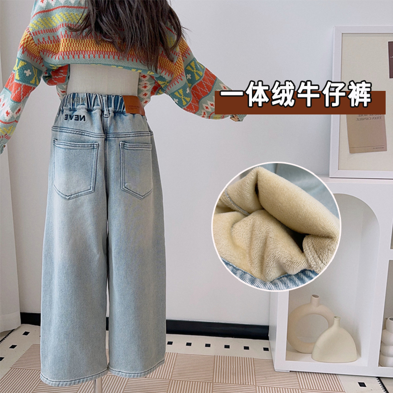 女童加绒直筒阔腿裤儿童裤子