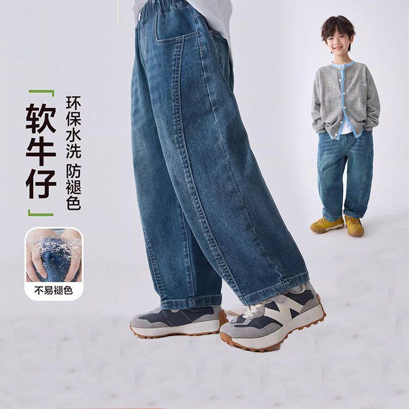 童装男童牛仔裤春秋季儿童长裤中大童新款直筒裤子韩版宽松弯刀裤
