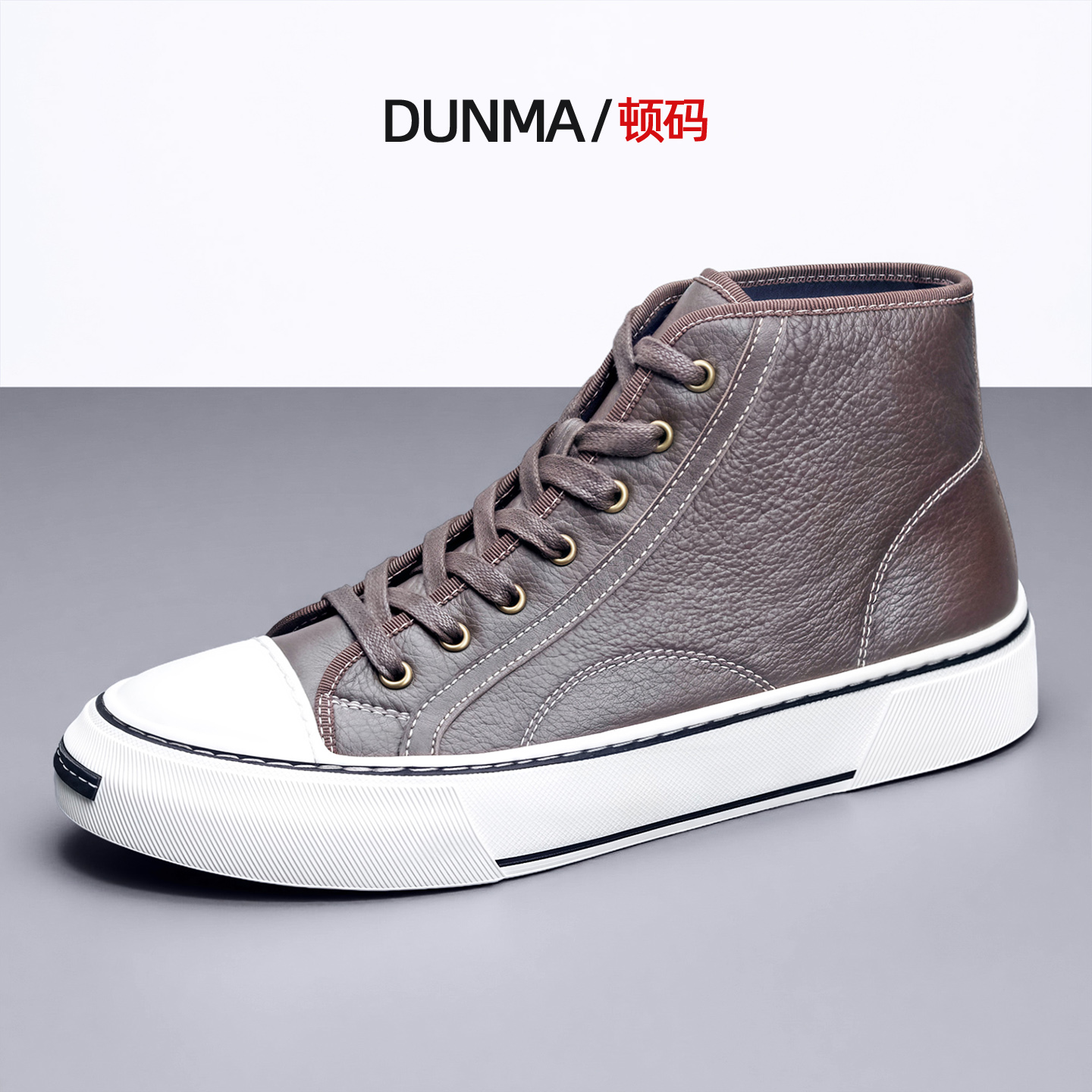 顿码马丁靴真皮软底简约高帮板鞋