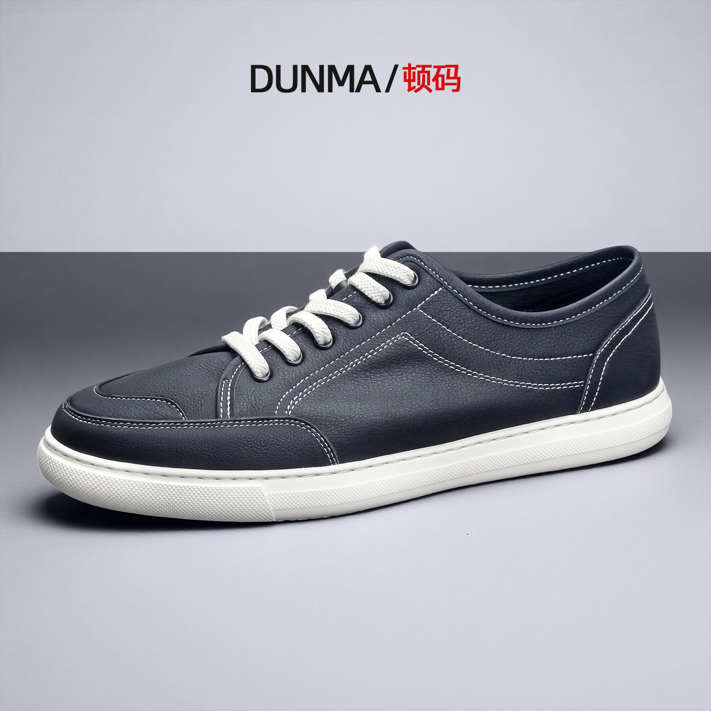 男鞋2026新款真皮板鞋韩版百搭男士休闲鞋平底轻便夏季透气鞋子男