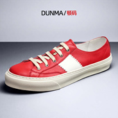 2025年新款 真皮红色鞋 板鞋 顿码 男夏季 透气百搭低帮休闲鞋 子男潮鞋