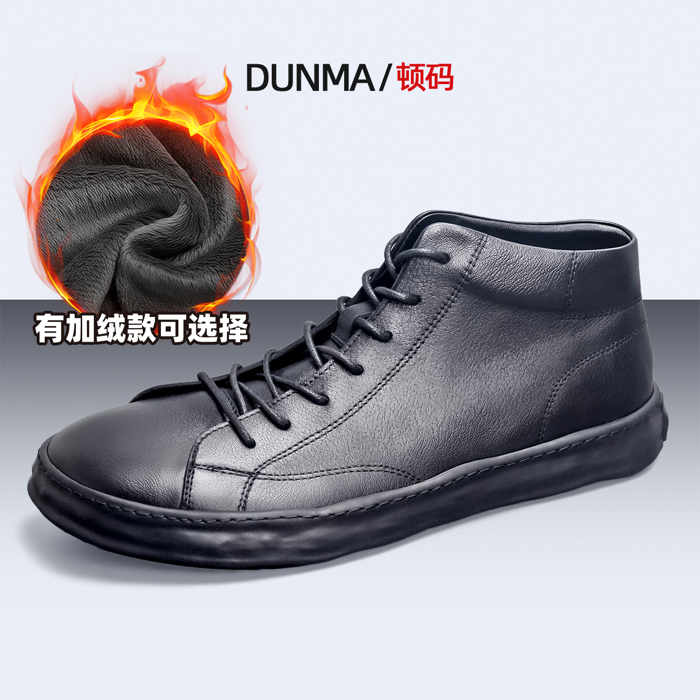 马丁靴男2025新款高帮板鞋真皮复古黑色中帮靴子软皮男士休闲鞋潮