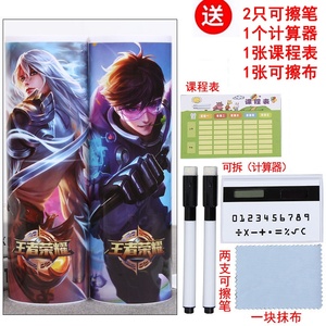 刺客伍六七文具盒Z密码圆柱形网红铅笔盒笔袋五六七的带密码锁圆