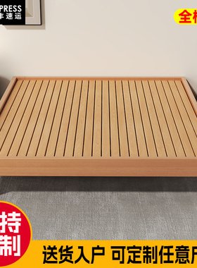 全屋定制儿童房实木床榉木大床小户型主卧次卧室床双人床灰色白色