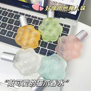 猫爪香水女学生樱花茉莉持久留香淡香自然清新小众可爱少女小苍兰