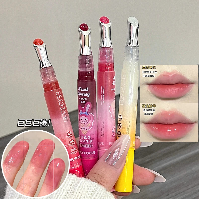 果蜜唇部精华唇蜜小熨斗头易涂抹保湿滋润防干裂有色口红平价学生