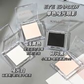 平价好用纯白色眼影卧蚕眼头提亮泪沟凹陷单色哑光高光粉02新手女