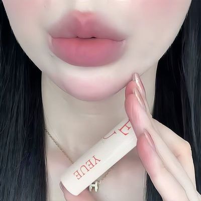 一代天骄豆沙紫!色裸红口哑光雾面唇釉素颜显白不沾杯学生党平价