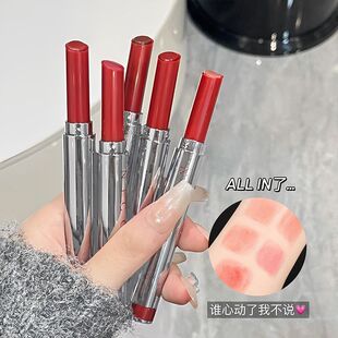 早八伪素颜~果冻固体唇蜜淡色系列水润保湿唇膏纯欲甜系平价口红