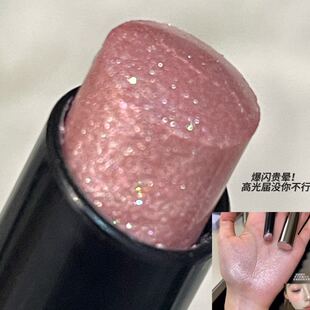 果冻高光棒爆闪眼部钻石提亮光笔卧蚕修容眼影珠光新手自然高光笔