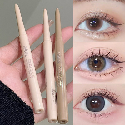 FAICCIA爆闪卧蚕笔珠光提亮防水