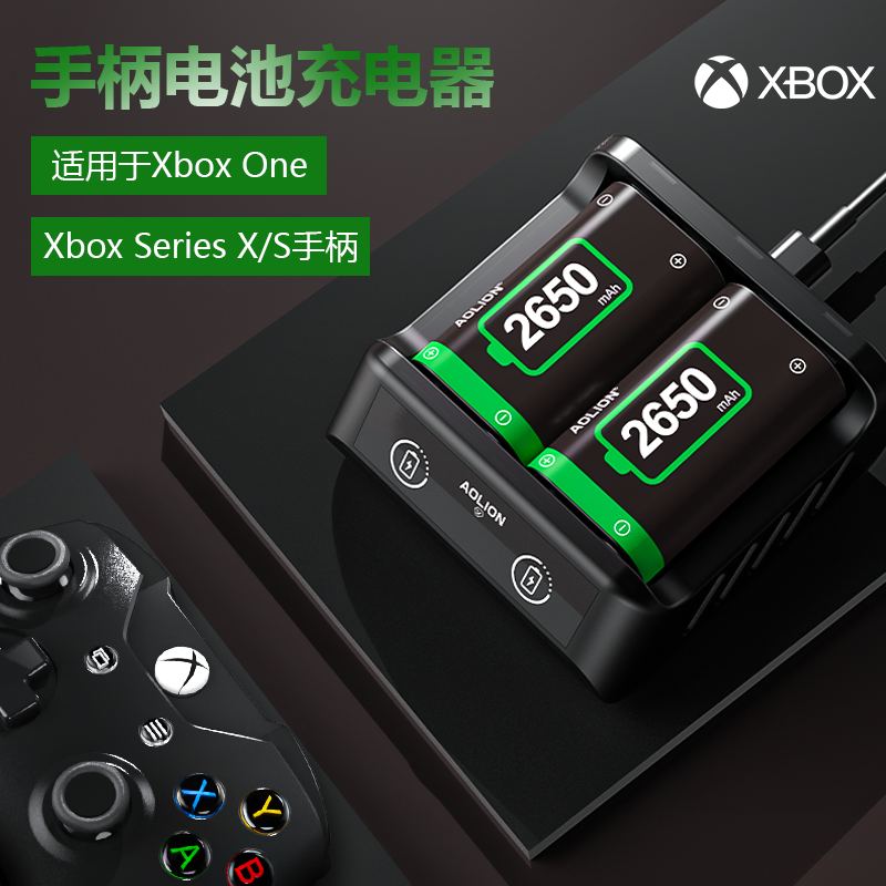 AOLION澳加狮 xbox手柄电池充电器超大容量XBOX ONE X/S  series 无线游戏手柄双充电电池电池组 电玩/配件/游戏/攻略 XBOX手柄 原图主图