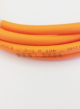 伺服电机动力电源线 2090-CTPW-MCDF-16A03电缆连接线