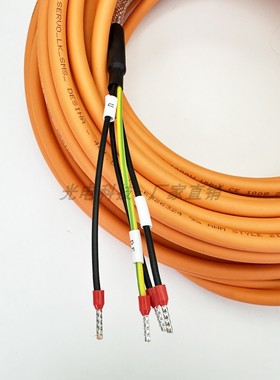 AB系列 伺服电机动力线 2090-CPWM7DF-16AF20 电缆连接线