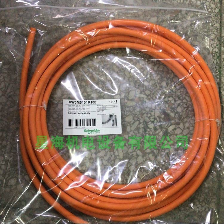 现货施耐德伺服VW3M5101R50  BSH 电机 电缆 1,5*2 5M原装