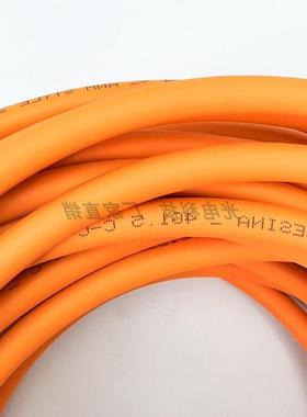 伺服电机动力电源线0590 6245连接反馈线电缆线橙色电缆连接线