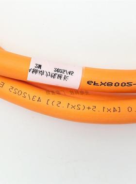 S120伺服电机动力线电源线6FX5002/8002-5DA05电缆线连接线